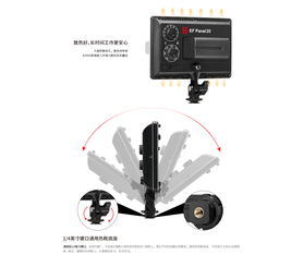 金貝攝影器材 專業影像解決方案的全面指南