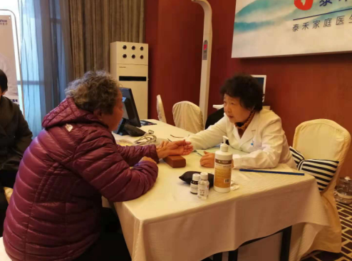 從承諾到落地 “泰禾+”家庭醫(yī)生服務(wù)站全面啟動(dòng)，健康咨詢(xún)服務(wù)走進(jìn)社區(qū)